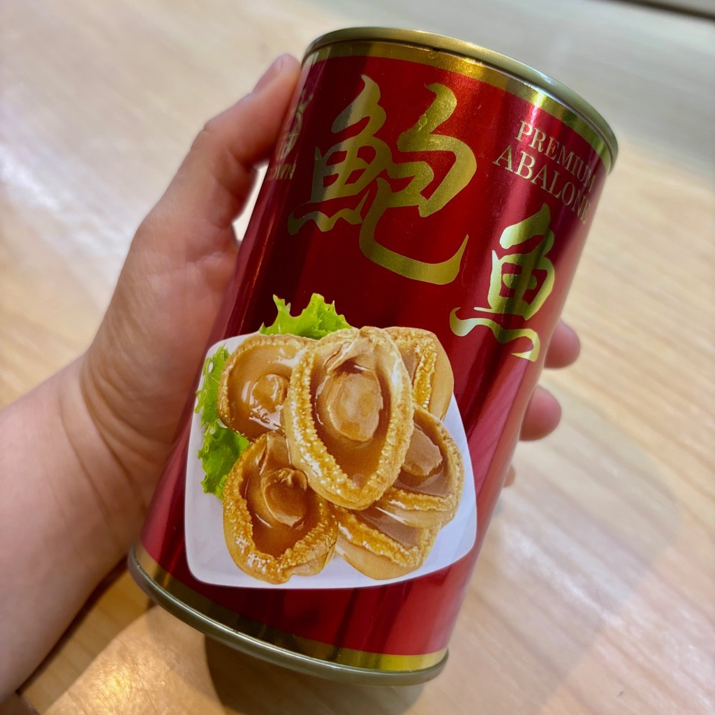 

Crown Premium Abalone No Bleaching - HACCP Halal (425gr / 80gr)