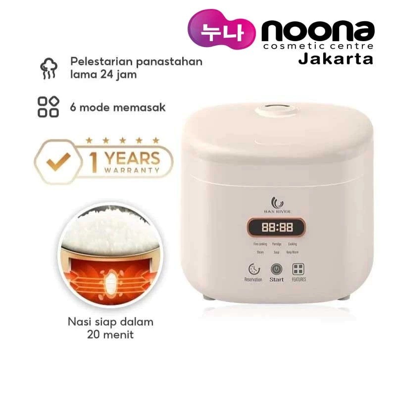 HAN RIVER RICE COOKER/MAGICCOM 1.2L