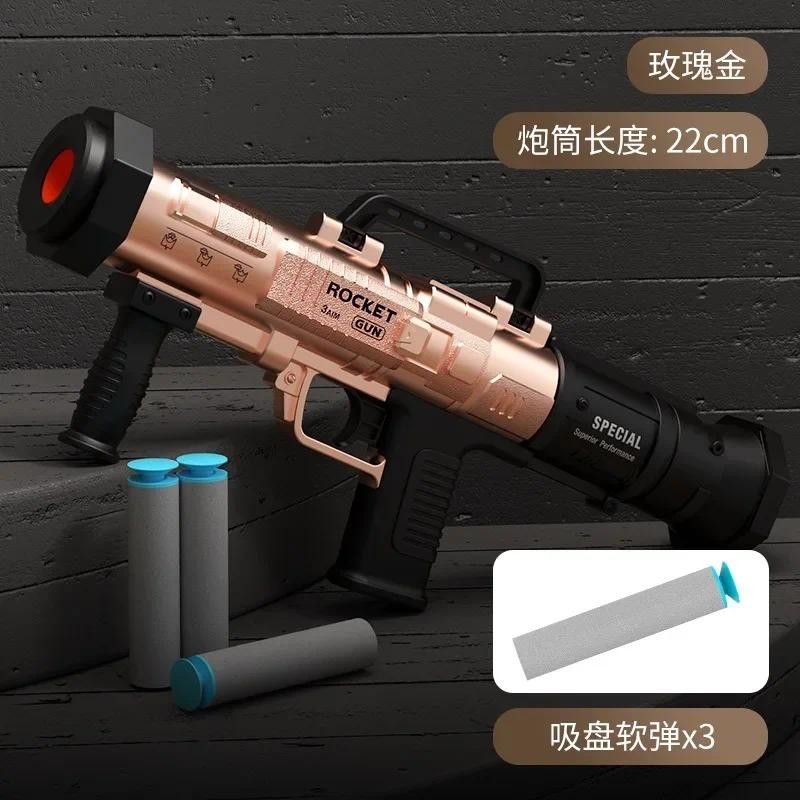 Children'S Rpg Rocket Launcher Soft Bullet Gun Toy Gun Boy Simulation Rocket Launcher Manual Loading
