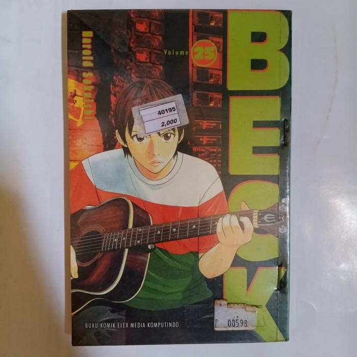 komik beck volume 25 by Harold Sakuishi