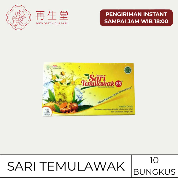 SARI TEMULAWAK 85 INSTANT + CURCUMA XANTHORRHIZA (1 BOX @10 SACHET)