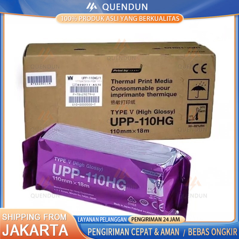 

Paper 110hg/ printer / kertas thermal/ printer USG(compatibl