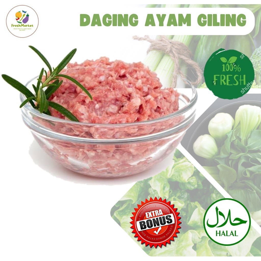 

Daging Ayam Giling Segar 250 Gram Sayurinstant