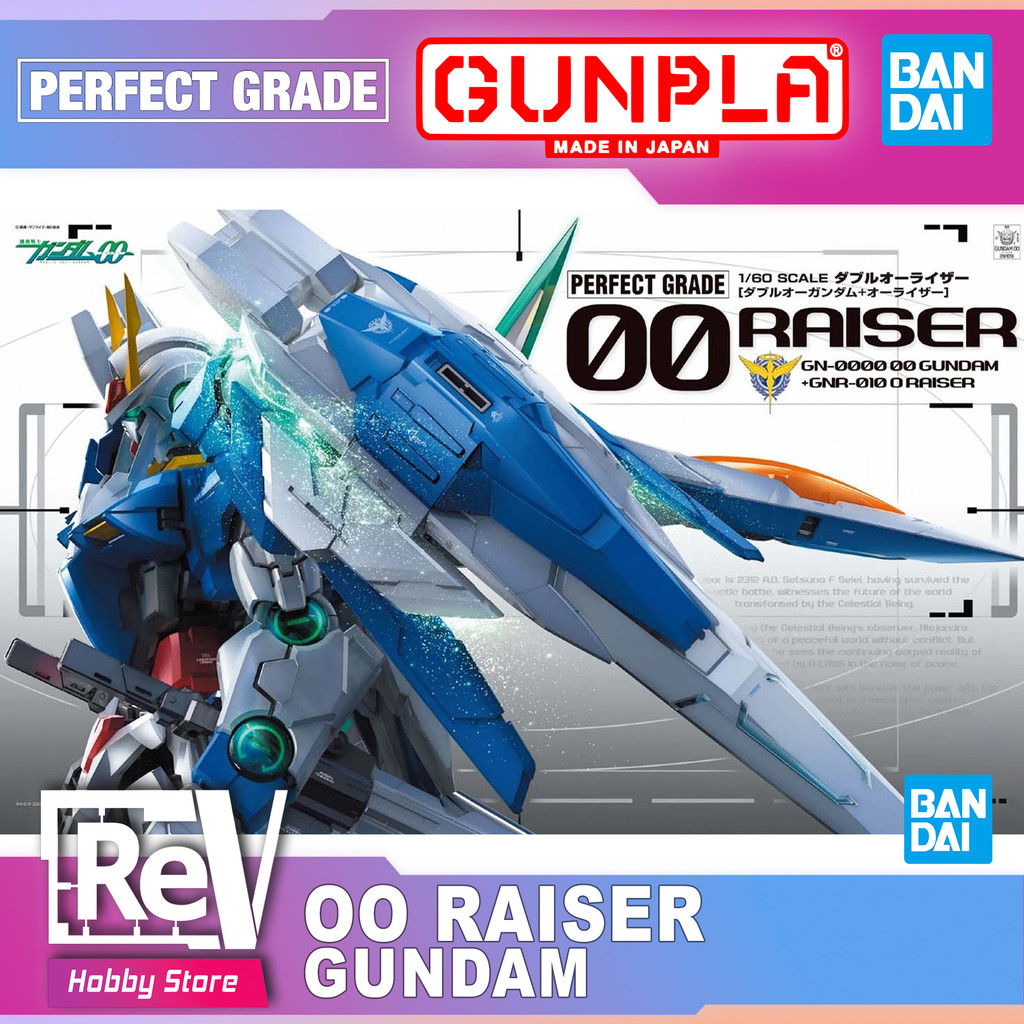 PG OO RAISER GUNDAM BANDAI PERFECT GRADE 1/60