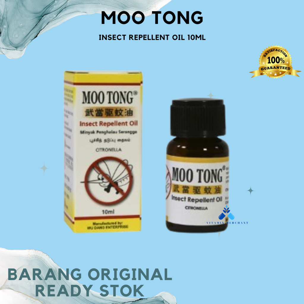 Moo Tong Insect Repellent Oil 10ml - w&w