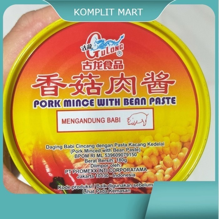 

gulong pork mince paste 180 gr/Bakcio/daging babi cincang dengan kacang