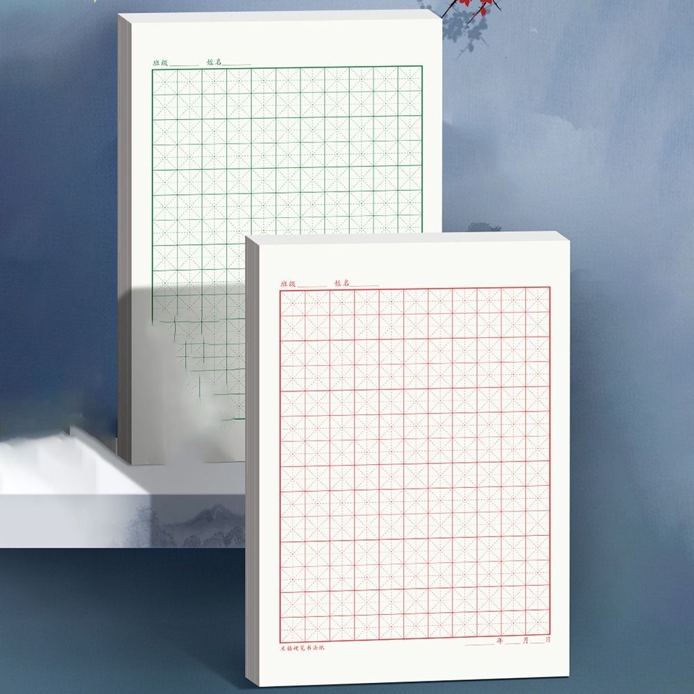 

Typologies Calligraphy Practice Paper Rice Grid Durable Hard Pen Paper Multi-purpose Multifunction Chinese Copybook Beginner