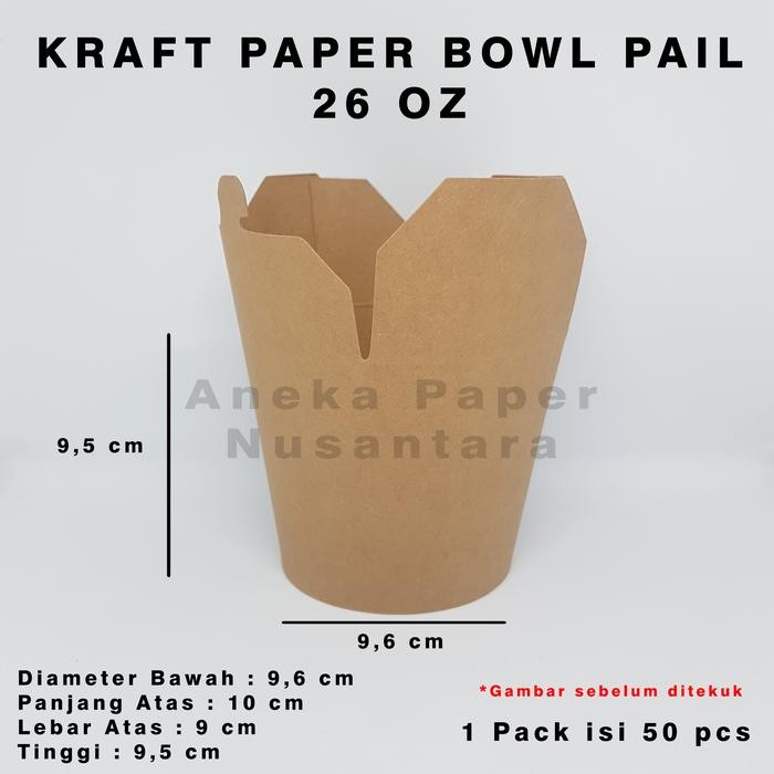 Kraft Paper Bowl Pail / Food Pail / Noodle Box - 26 Oz (780 ml)