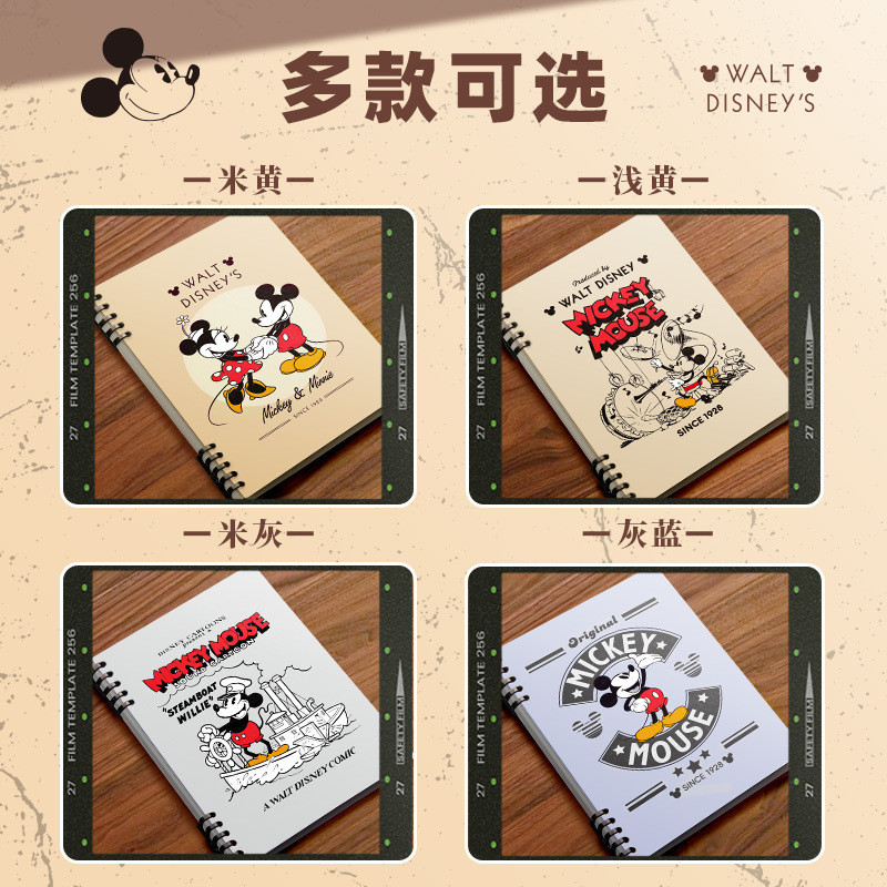 

Disney Mickey And Minnie Cartoon Cartoon Student Notebook Hand Held Loose Leaf A5 Detachable Shell Student Notebook