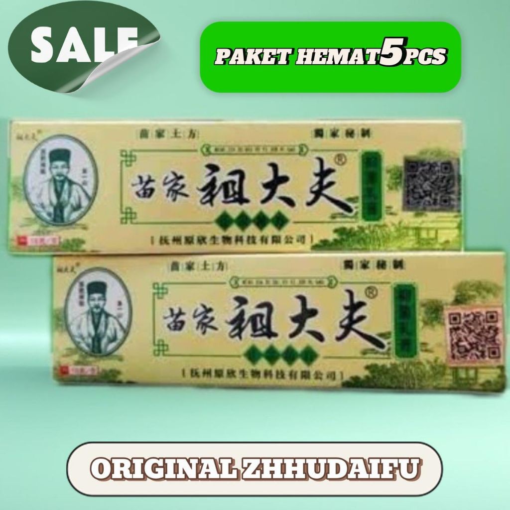 ( Paket 5 Pcs ) ORIGINAL Salep Viral yang Ampuh untuk Alergi Gatal Kulit dan Penghilang Exim