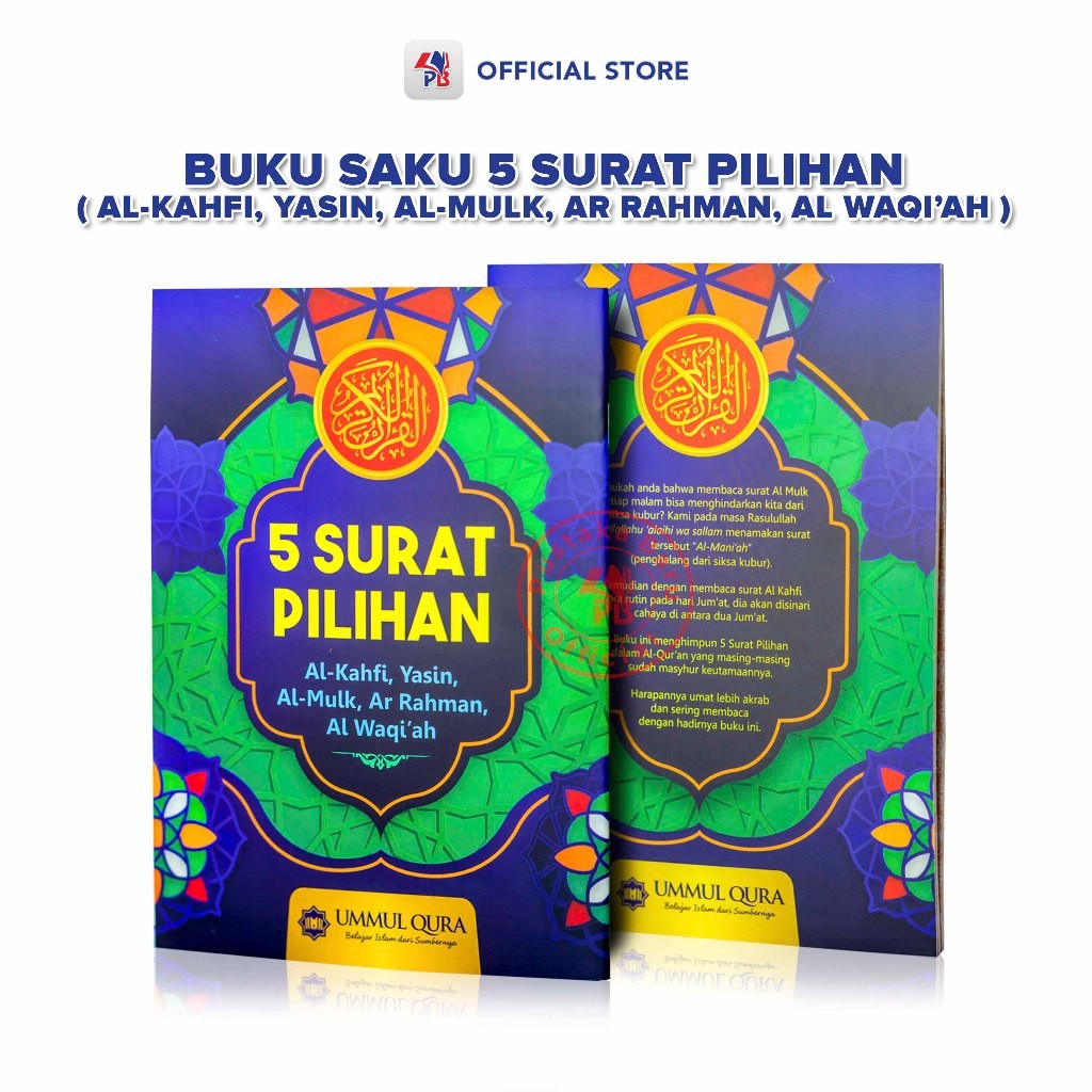 Buku Saku Lima Surat Pilihan (Al-Kahfi, Yasin, Al-Mulk, Ar-Rahman & Al-Waqiah) Soft Cover / Ummul Qu