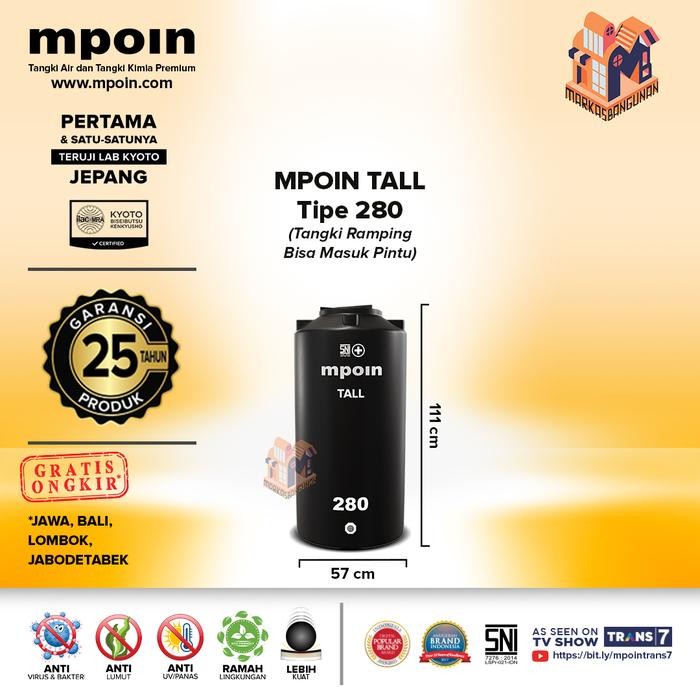 Tangki MPOIN 280 Liter Tall

