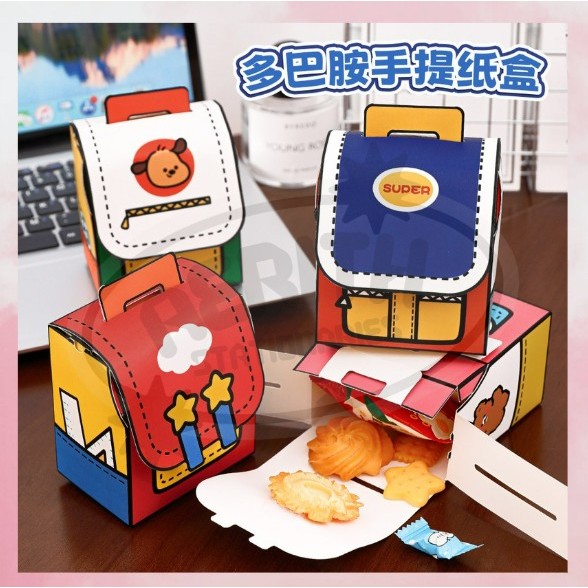 

AS [1 pc] Plastik Snack Hadiah Ziplock Birthday Packaging Bag Motif Ransel 3D Ukuran Besar S-PO030