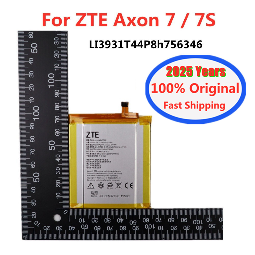 2025 Years 100% Original Battery For ZTE Axon 7 7s A2017 A2018 3140mAh LI3931T44P8H756346 Mobile Pho