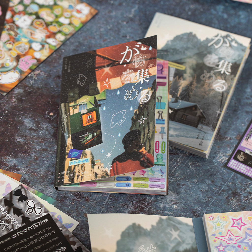 

[HARU] Collections of Stuff series Heisei Retro sticker book Juminocore Journaling Scrapbook Decor Vintage