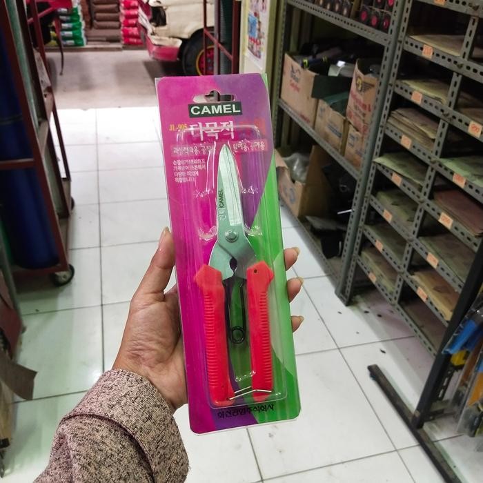 

GUNTING SERBA GUNA CAMEL