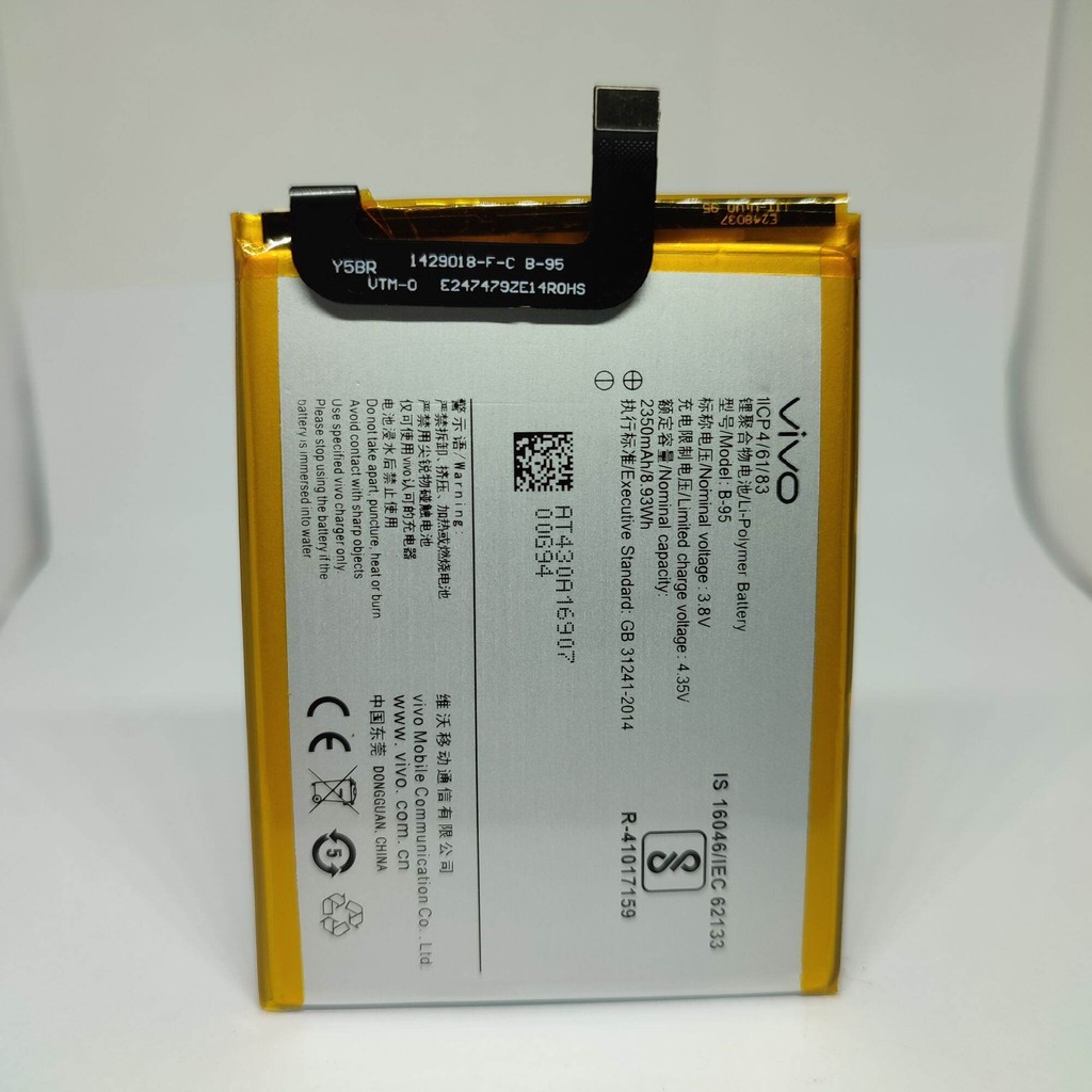 BATERAI BATRE VIVO Y51 VIVO Y51L B-95 B 95 .