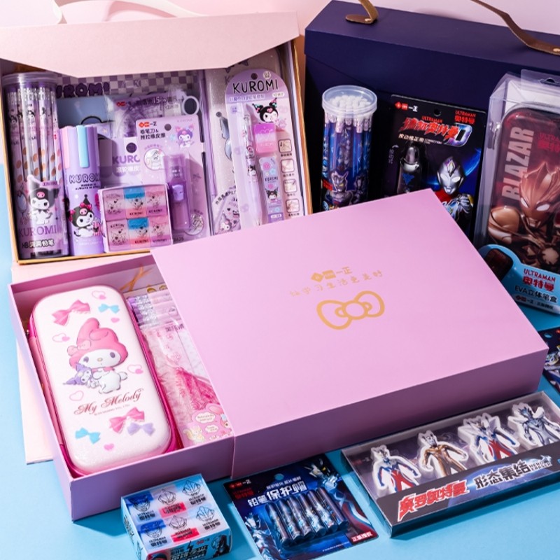 

Iigen Genuine Ultraman Student Stationery Gift Box Suit School Opens Gift Packs Gift My Melody Kuromi Delicate Cute Gift Box