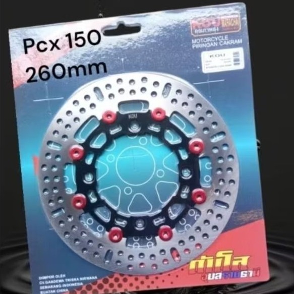 piringan disk depan PCX 150 import Thailand kou mahachai disk depan 260mm