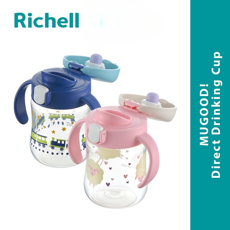 

RICHELL - MUGOOD! Direct Drinking Cup /Gelas Minum Anak / Training Cup Bayi