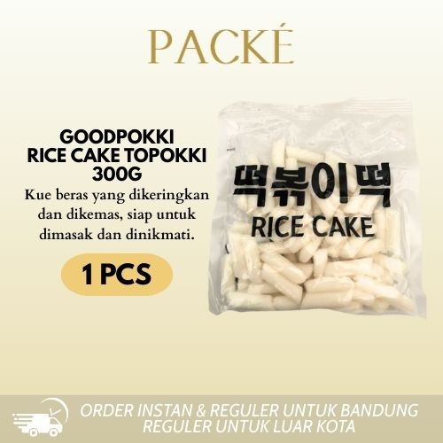 

Tokpokki / Topokki Mini Asli Import Korea / Goodpokki Re-pack 300gr