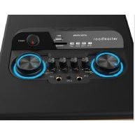 ORIGINAL SPEAKER ROADMASTER BASS 16/26/28 REBORN GEN2 ACTIVE DAN PASIVE GARANSI RESMI