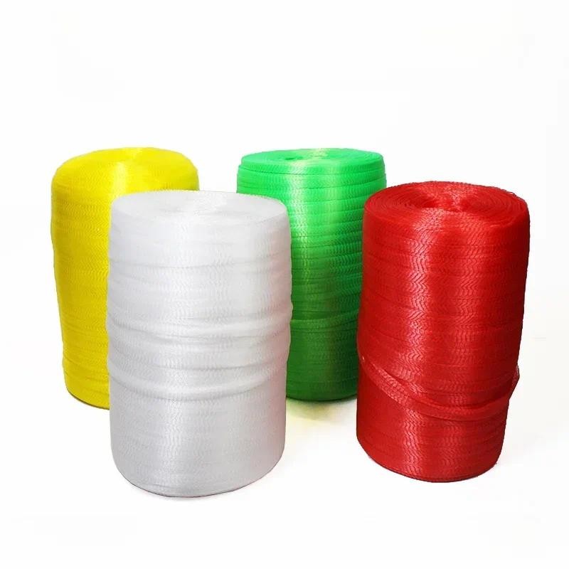 

100m Cutting Mesh Bag Semi-finished Roll Material Supermarket Nut Vegetable Packing Mesh Bag Nylon Elastic Shrinkage Mesh Cover