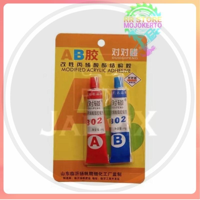 

( JABRIX ) Lem Besi Tambal Anti Bocor Metal Plastik Casting Baja Plastic Steel Kuat Tahan Panas Radiator - DISKON TERBATAS