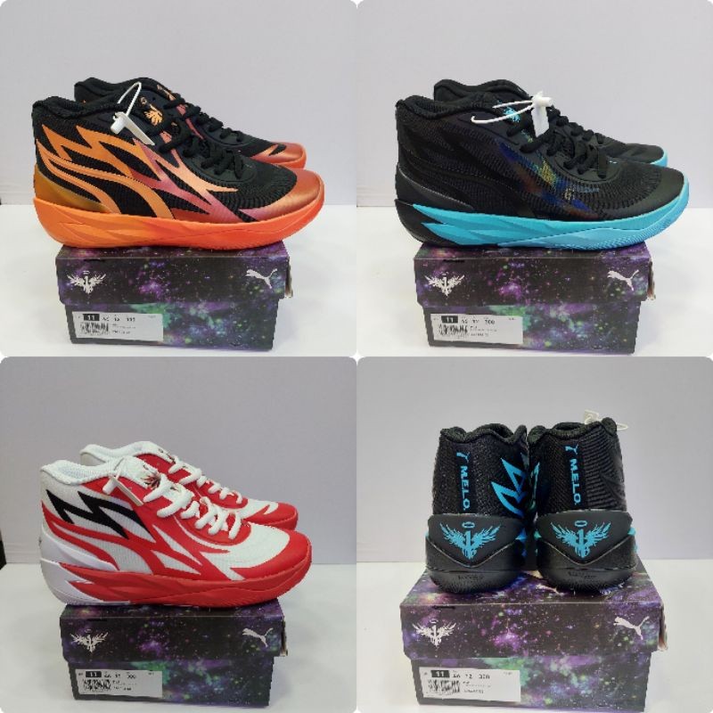 TERLARIS Sepatu Basket MB.02 Jr Lamello Rick and Morty/Supernova