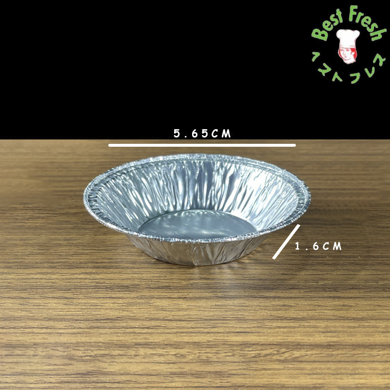 Aluminium Foil  Cup Y1 Untuk Egg Tart, Pie Susu & Baking