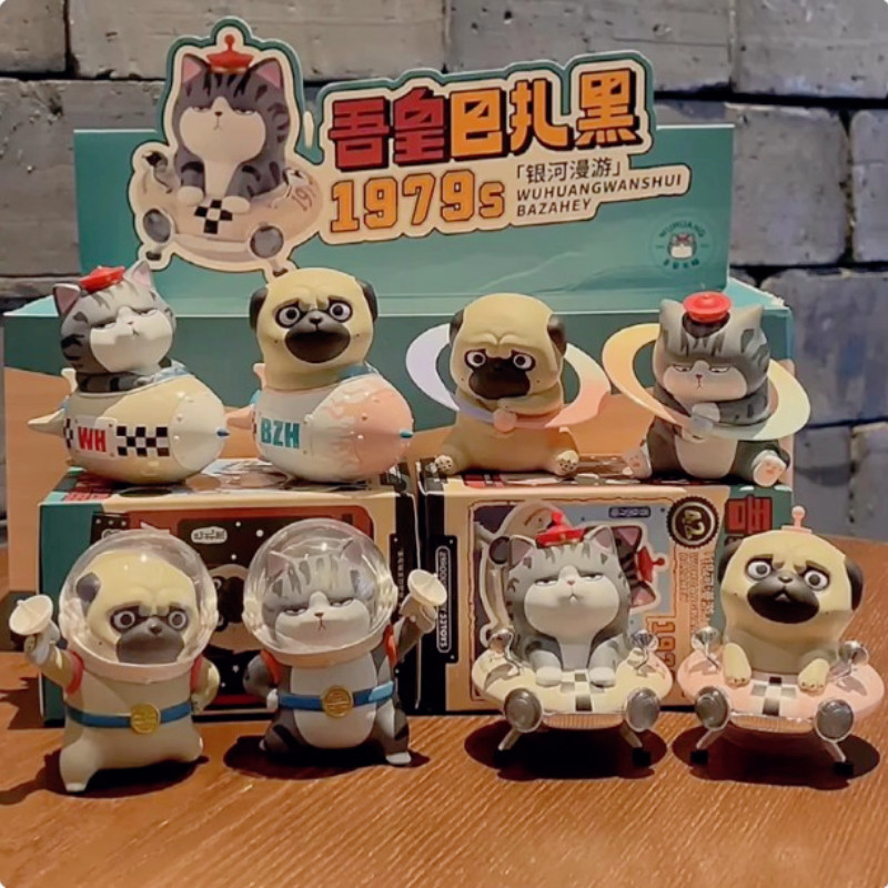 Original Wuhuang Bazhahei 1979s Galaxy Roaming Series Blind Box Figure Wuhuang Wansui Collection Gif