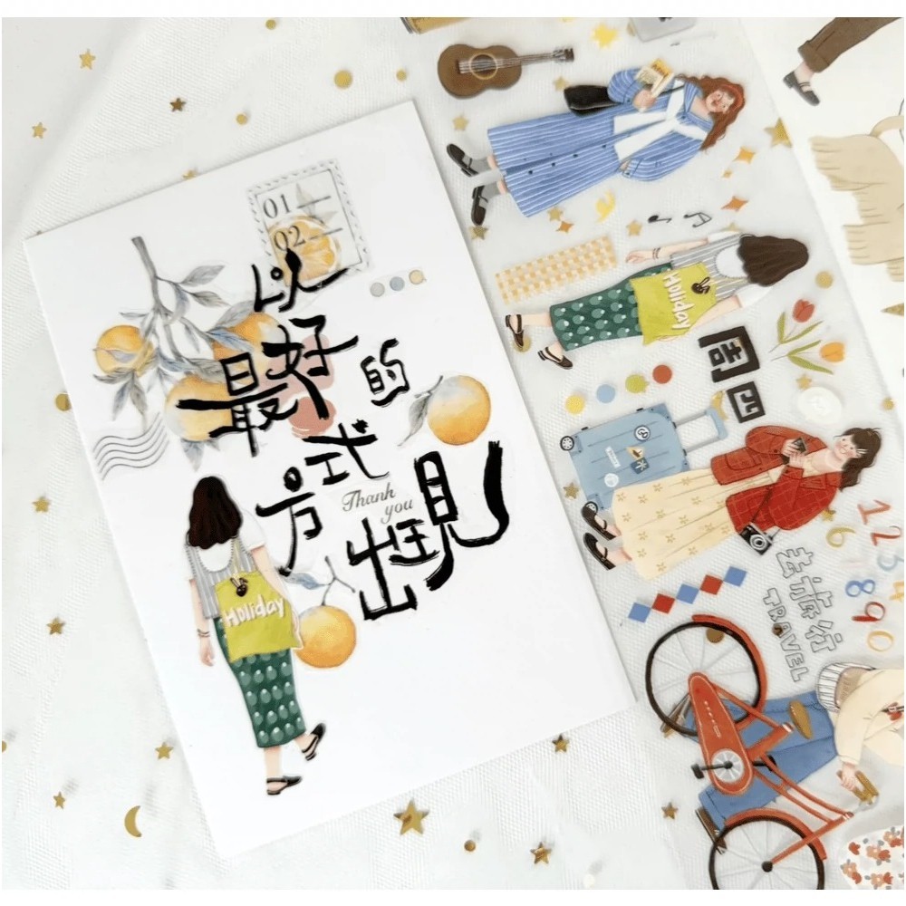 

Soyi Studio Spring Breeze PET Tape