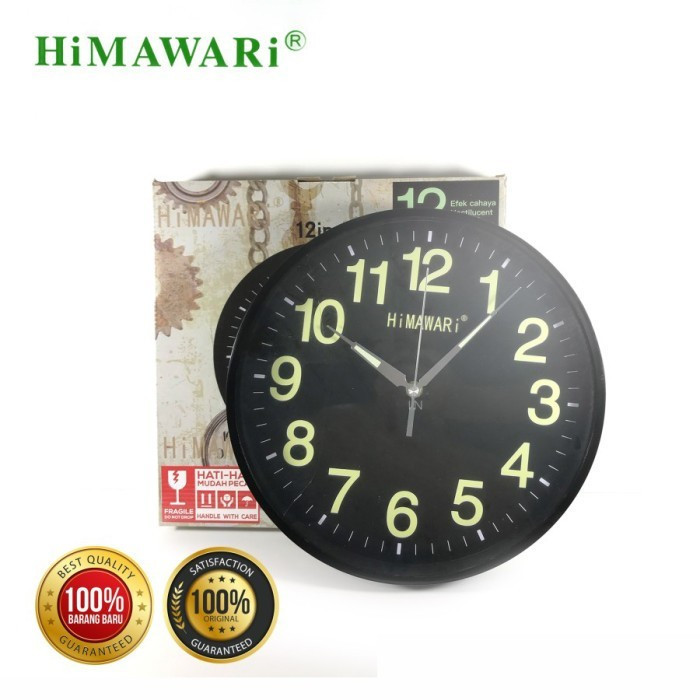 Jam Dinding Analog 12 Inch HIMAWARI Wall Clock 6054