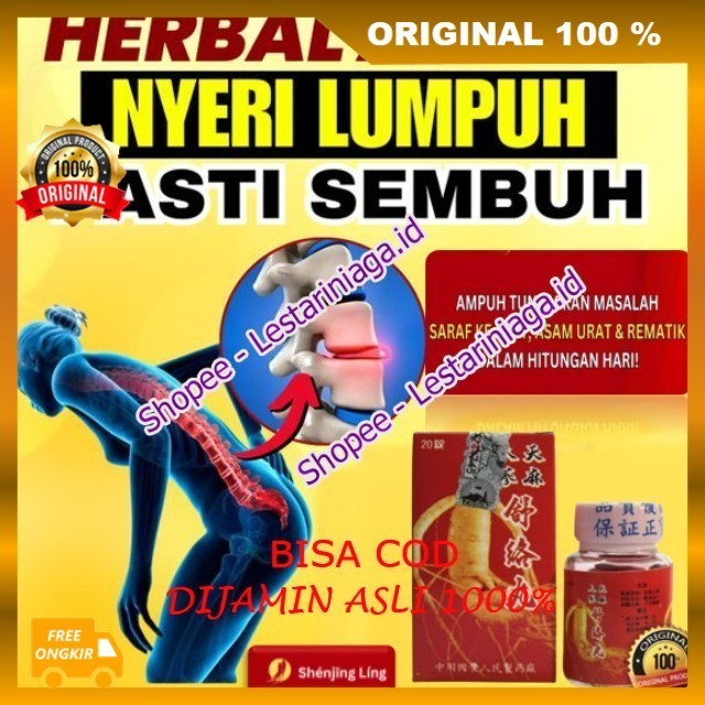 Shen Jing Ling ORIGINAL Obat Herbal Ampuh Tuntaskan  Saraf Kejepit, Asam Urat, Dan Rematik Dalam Hit