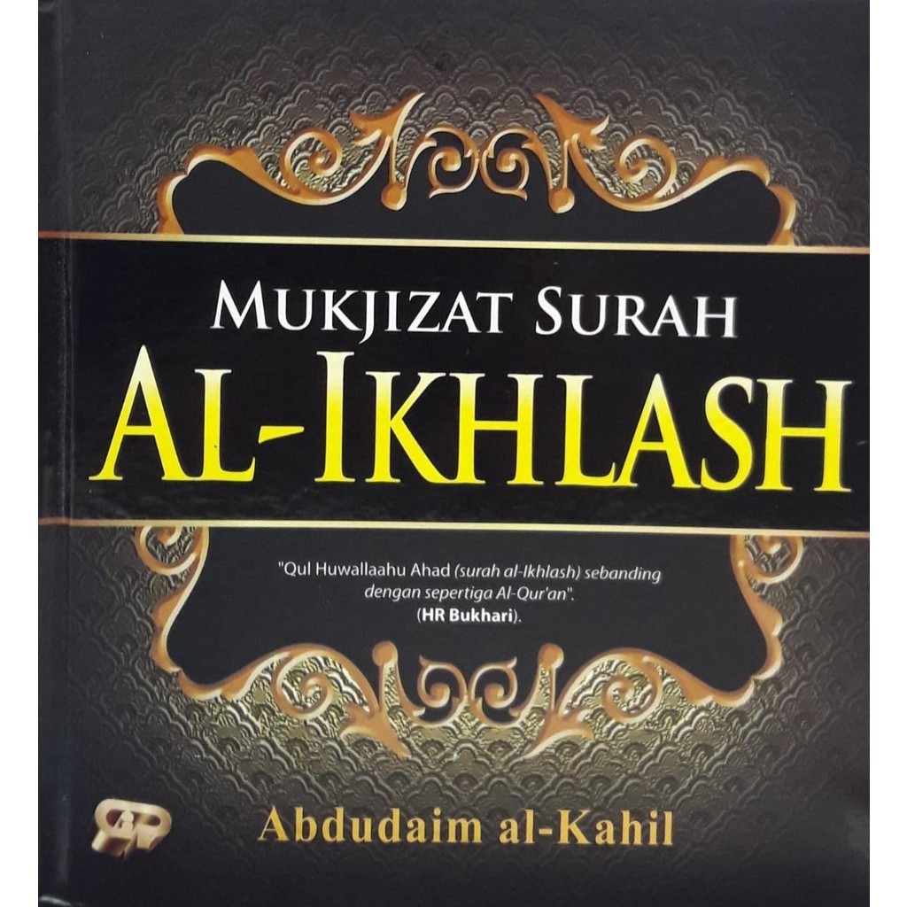 Mukjizat Surah al-Ikhlas