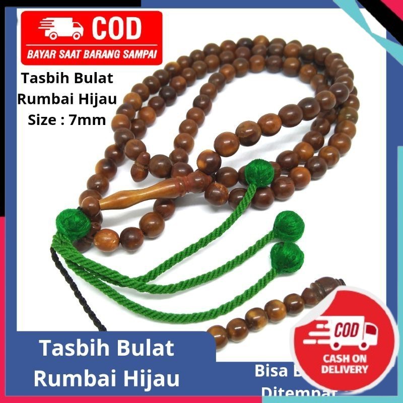 TASBIH KAUKAH 99 UK:7