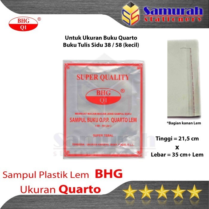 

Sampul Plastik OPP Lem CHG Quarto (Buku Kuarto Sidu 38 58 ) isi 50 Lbr