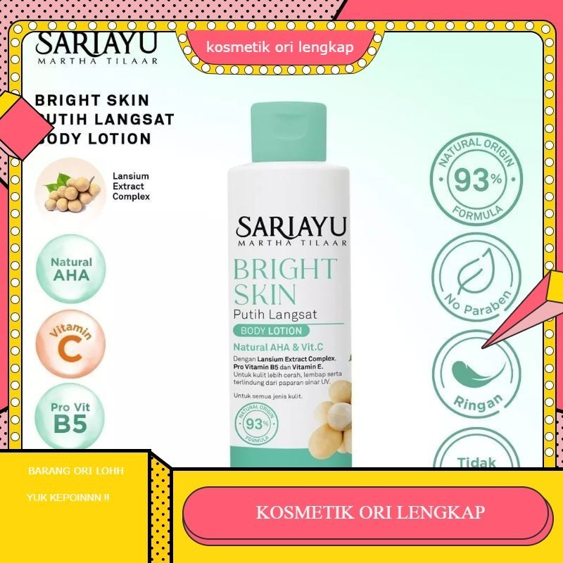 BODY LOTION PUTIH LANGSAT SARIAYU  | BODYLOTION SARIAYU