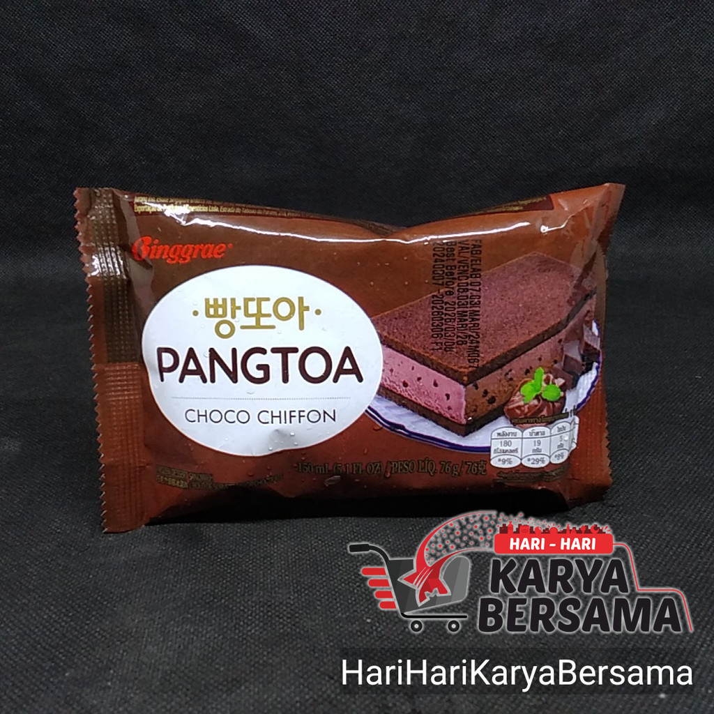 

PANGTOA ICE CREAM CHOCO CHIFFON 150ML