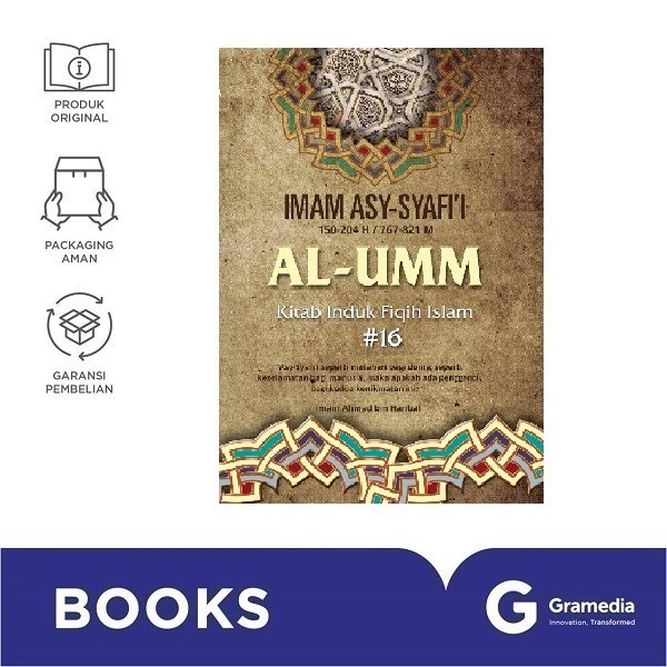Al-Umm 16 (Imam Asy Syafi'I)