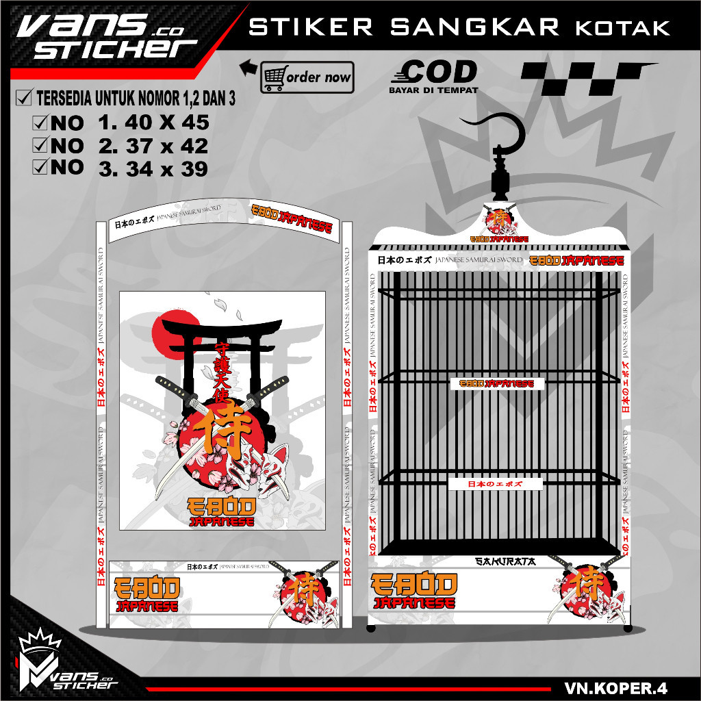 NM23L Stiker Decal Sangkar Burung Kotak, koper, Persegi, Ebod  No. 1, 2, 3 Sangkar kacer,pentet