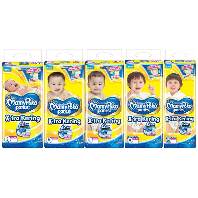 PAKET HEMAT 4 PCS MAMYPOKO XTRA KERING DIAPERS PANTS PACK SAP POPOK CELANA BAYI BABY NBS44 S38 M32 L