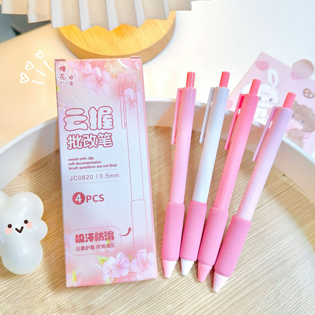 

VIRAL! 1 SET ISI 4 PCS PULPEN MEKANIK DENGAN BANTALAN SUPER EMPUK DAN WARNA SOFT PASTEL AESTHETIC