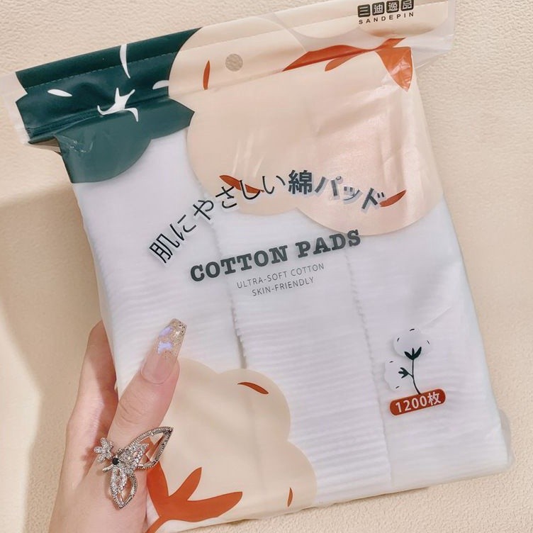 USUPSO Facial Cotton Pads 1200pcs Kapas Tipis Pembersih Make Up Kapas Pembersih Wajah