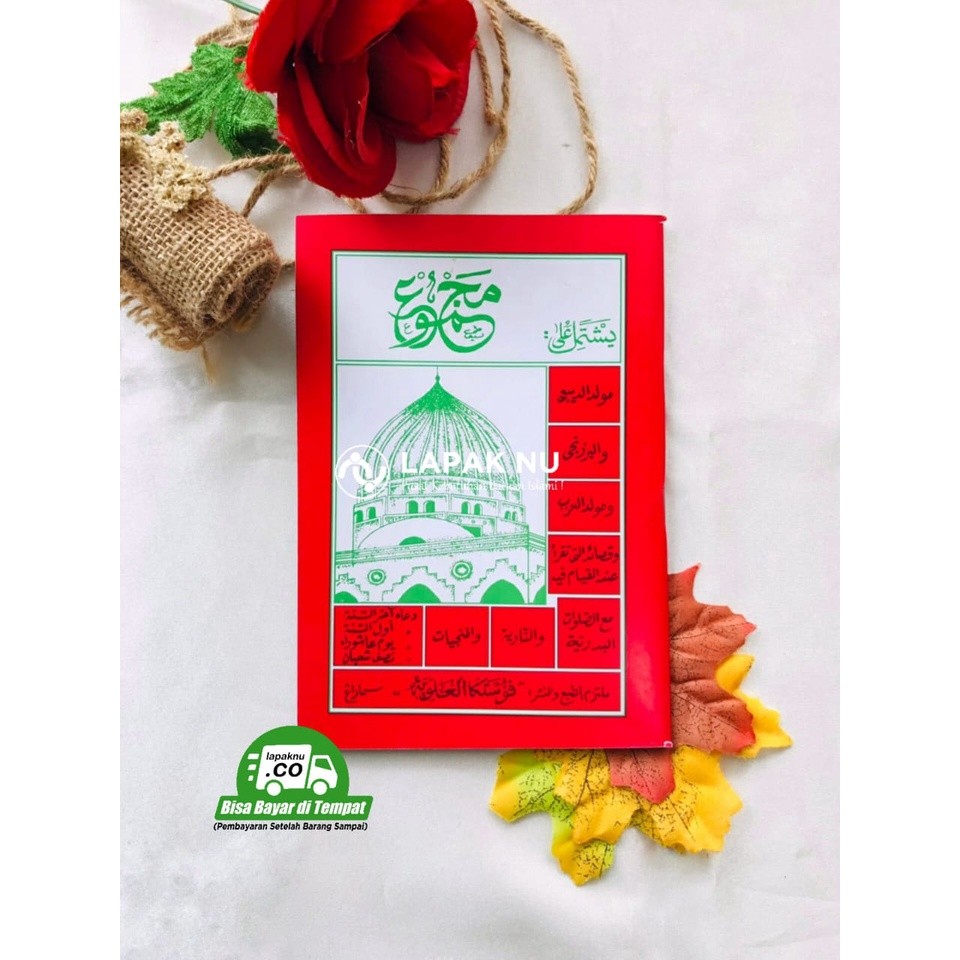 Buku/Kitab MAJMU MAULID Diba' MERAH (PUSTAKA ALAWIYAH) Barzanji, qosidah, sholawat, doa, dll Arab, M
