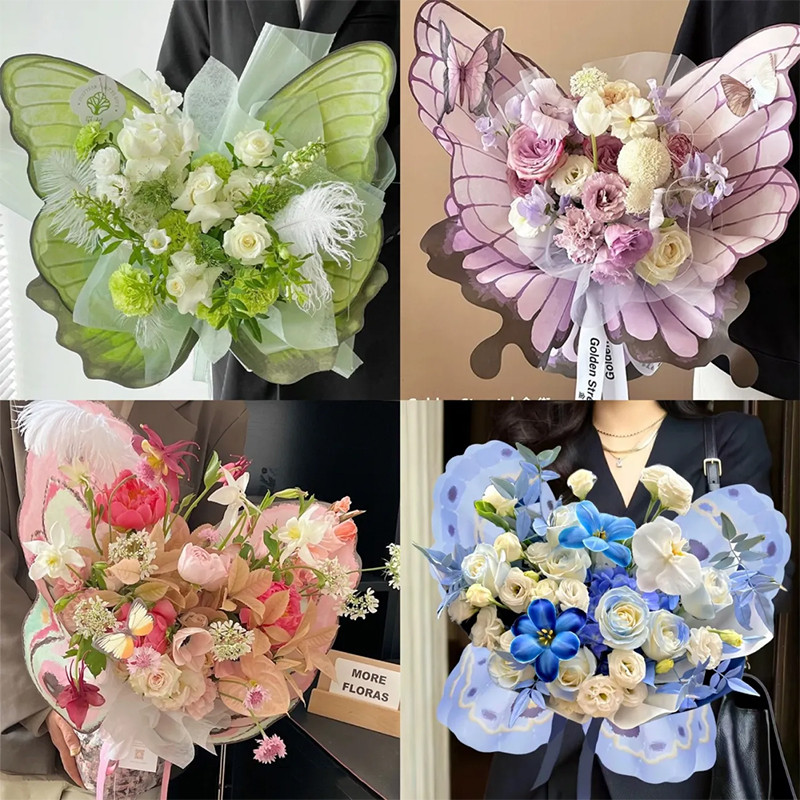 

1/5/10 Pairs of Butterfly Wings Bouquet Wrapping Paper Birthday Graduation Flower Gift Packaging Supplies DIY Wrapping Paper Bag