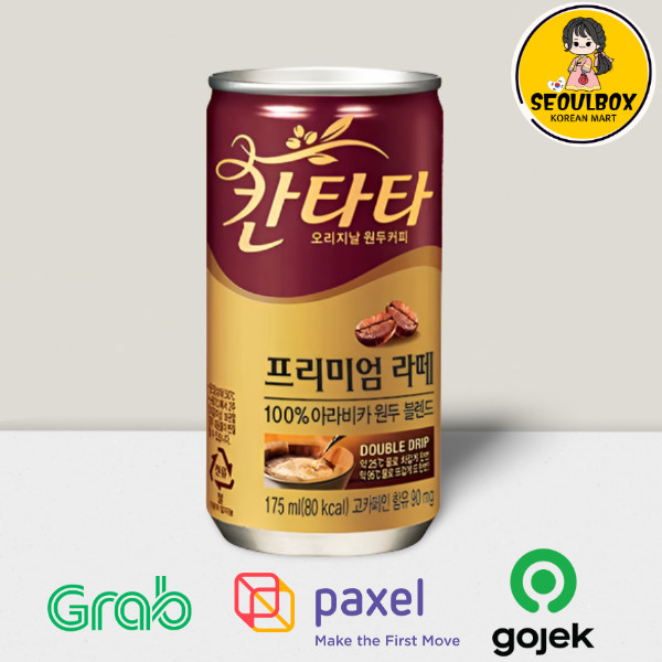 

Lotte Cantata Blend Premiun Coffee 175ml - Kopi Susu Made In Korea