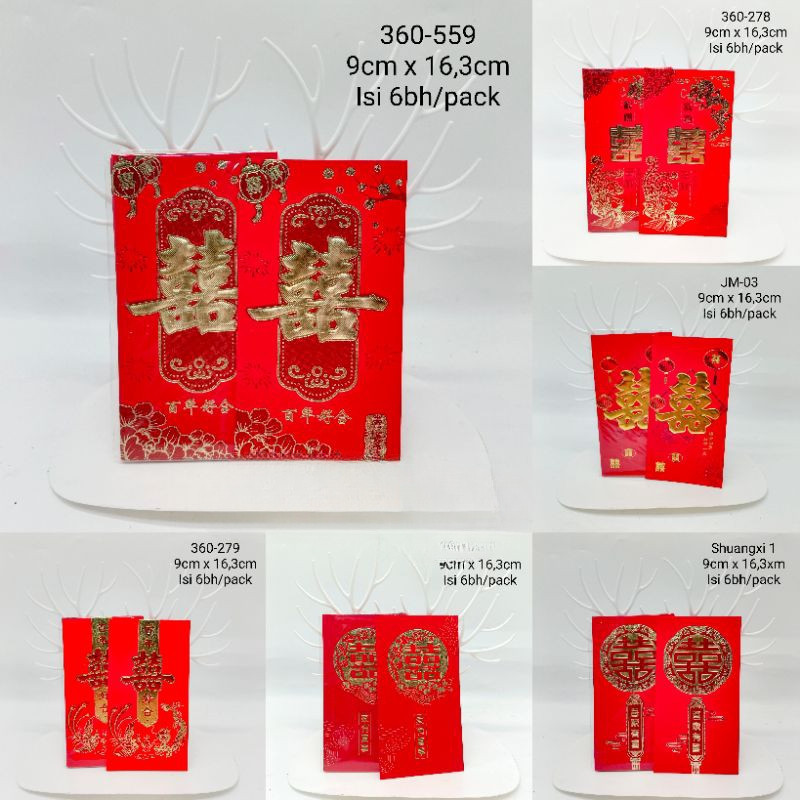 

Pernikahan amplop merah khusus besar, menengah dan kecil kreatif mini pernikahan Li adalah amplop merah dengan kata bahagia