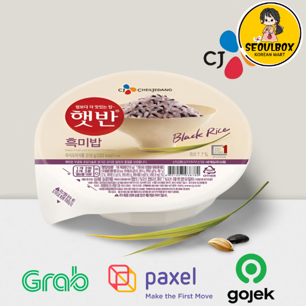 

CJ Hetban Black Rice 210g - Nasi Hitam Instan Made In Korea