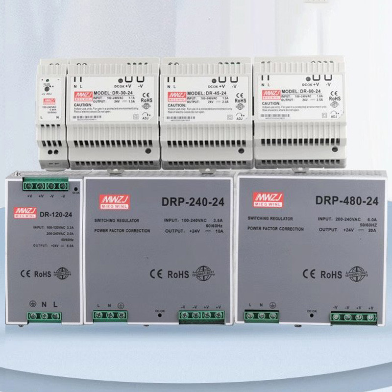 IN Rail Switching Power Supply Light Transformer AC 110V 220V To DC 5V 12V 24V Power Supply Source A